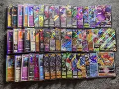 ⭐︎ポケモンカード⭐︎4 RRR以下キラカード50枚　まとめ売り