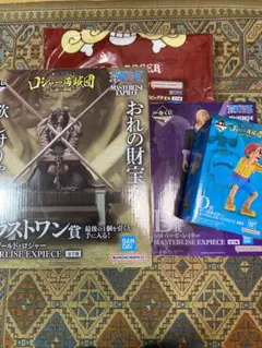 一番くじ　ワンピース 　ラストワン　ロジャー　レイリー　バギー　フィギュア