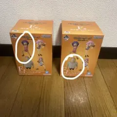 一番くじワンピース F賞 幼少期ミニフィギュア 2体セット