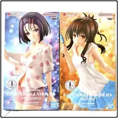 2025年最新】BANDAI その他の人気アイテム - メルカリ