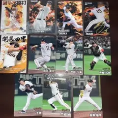 プロ野球チップス2026 2025 読売ジャイアンツ　巨人セット