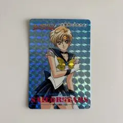 Item thumbnail for item dd9e317c-1fe5-43f9-84e4-48584568b724