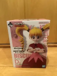 2026年最新】一番くじ hunter×hunter d賞 ビスケの人気アイテム - メルカリ