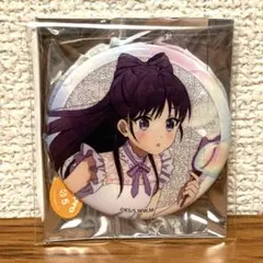 ウィッチウォッチ WHICHWATCH 宮尾音夢 グリッター バブルver.