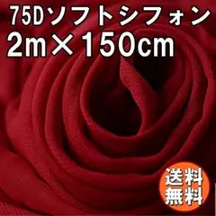 Item thumbnail for item d8c1be8a-3512-449e-a35b-9f42f202a7ac