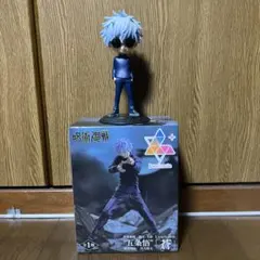 呪術廻戦　五条悟術式順転　出力最大　蒼 　Qposket フィギュア