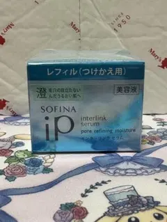 SOFINA iP インターリンク セラム　毛穴の目立たない澄んだ肌　レフィル