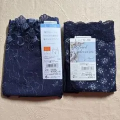 新品未使用　女性用ショーツ紺色　Lサイズ　2枚