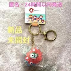 ミャクミャク サンリオ なりきり キーホルダー クリア ハンギョドン　関西万博