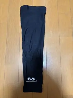 Item thumbnail for item 754fa3c4-daae-4bfb-8592-168dca04e95d