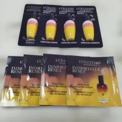 ロクシタンイモーテルトリプルエッセンス&オーバーナイトリセットセラム各4サンプル