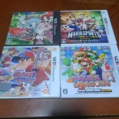 ニンテンドー3DS ゲームソフトセット モンハン、スマブラ、とび森など