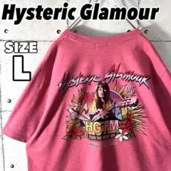 ヒステリックグラマー ☆ ヘッドフォンガール Tシャツ XL ピンク 