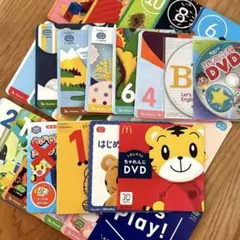 こどもちゃれんじ DVD しまじろう