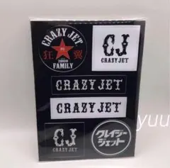 2026年最新】crazy jetの人気アイテム - メルカリ