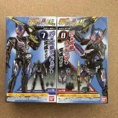 2025年最新】装動 ゼロワンの人気アイテム - メルカリ