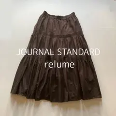 JOURNAL STANDARD relumeコットン ティアードロングスカート