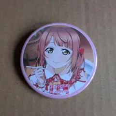 上原歩夢 缶バッジ ラブライブ 虹ヶ咲 8thライブ マンスリー ガチャ