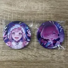 しいたけ。様 リクエスト 2点 まとめ商品