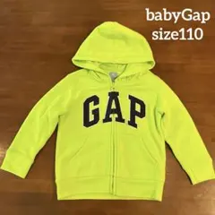 babyGap 蛍光グリーン パーカー ジップアップパーカー 裏起毛