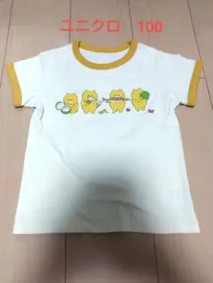 UNIQLO ノラネコぐんだん Tシャツ 100cmのサムネイル