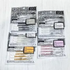 ワーム 2.5インチ 5色セット 各5pcs 日本製のサムネイル