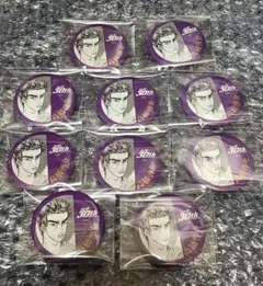 Item thumbnail for item 08292d60-7be7-4605-b5fe-e80240a778fc