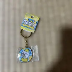 Item thumbnail for item b72dabd8-41fc-44f2-84af-af2d94ef343a