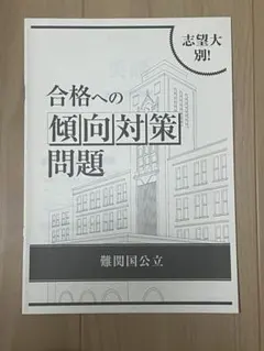 Item thumbnail for item c2b3183c-c70e-4b9c-aab4-ed41960b959c