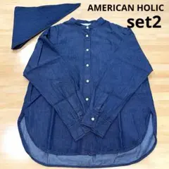 AMERICAN HOLIC★スカーフセットデニムシャツ　ワンウォッシュ Mのサムネイル