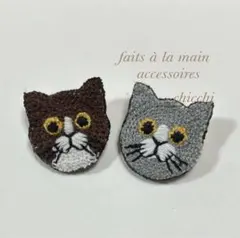 猫ちゃん　刺繍　ブローチ