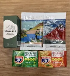 N organic バスミルク アイランドフォレスト 50ml 他のサムネイル