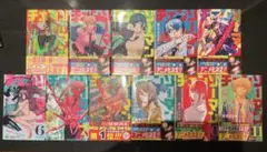チェンソーマン　第一部 全11巻