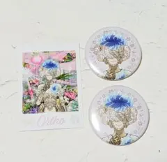 ツイステ展 ☆ 缶バッジ ＆ カード ☆ オルト