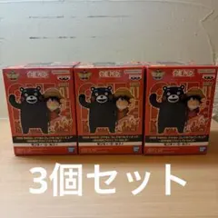 10個セット ワンピース クマコレ 熊本 フィギュア 第二弾 ルフィ KCF