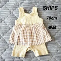 ☆SHIPS チェック柄スカートロンパース 70cm☆