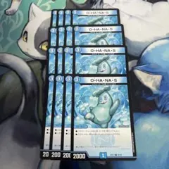 ReKi@即購入歓迎様 リクエスト 2点 まとめ商品