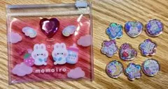 うさぎデザインのホログラムシールセット