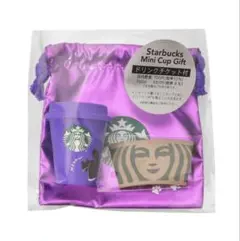 【最終値下げ】Starbucks Mini Cup Gift ドリンクチケット付
