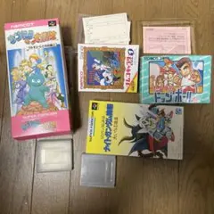 Item thumbnail for item 004f9e8d-5b5b-4759-9766-a3d54cf50ec3