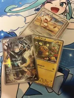 たくま様 リクエスト 2点 まとめ商品