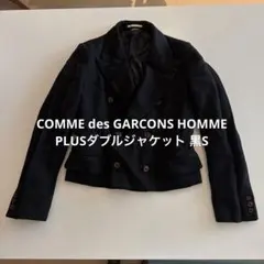 COMME des GARCONS HOMME PLUSジャケット黒Sのサムネイル