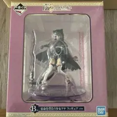 2026年最新】fate B賞の人気アイテム - メルカリ