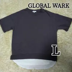 Item thumbnail for item 4853eac3-c455-4b86-885d-7ae503f013a8