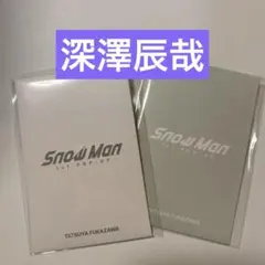 あび様 リクエスト 2点 まとめ商品