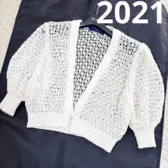 良品✨2021 エムズグレイシー 透かし編みニットカーディガン 38 ホワイト