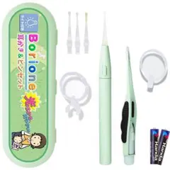 ☆耳かき 光る耳かき ピンセット LEDライト付き グリーン ルーペ付