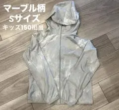 ユニクロ ポケッタブルパーカー　ピーター・サヴイル Peter Saville