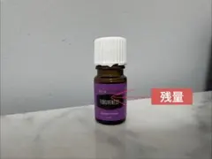 Young Living マグニファイ ユア パーパス エッセンシャルオイル