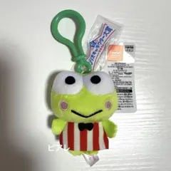 サンリオ　キャラクター大賞　2026 マスコット　けろけろけろっぴ　ぬいぐるみのサムネイル